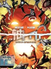 慢综艺 深夜档 收视分析